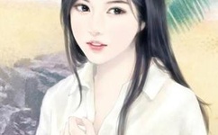 拜托小姐国语版全集